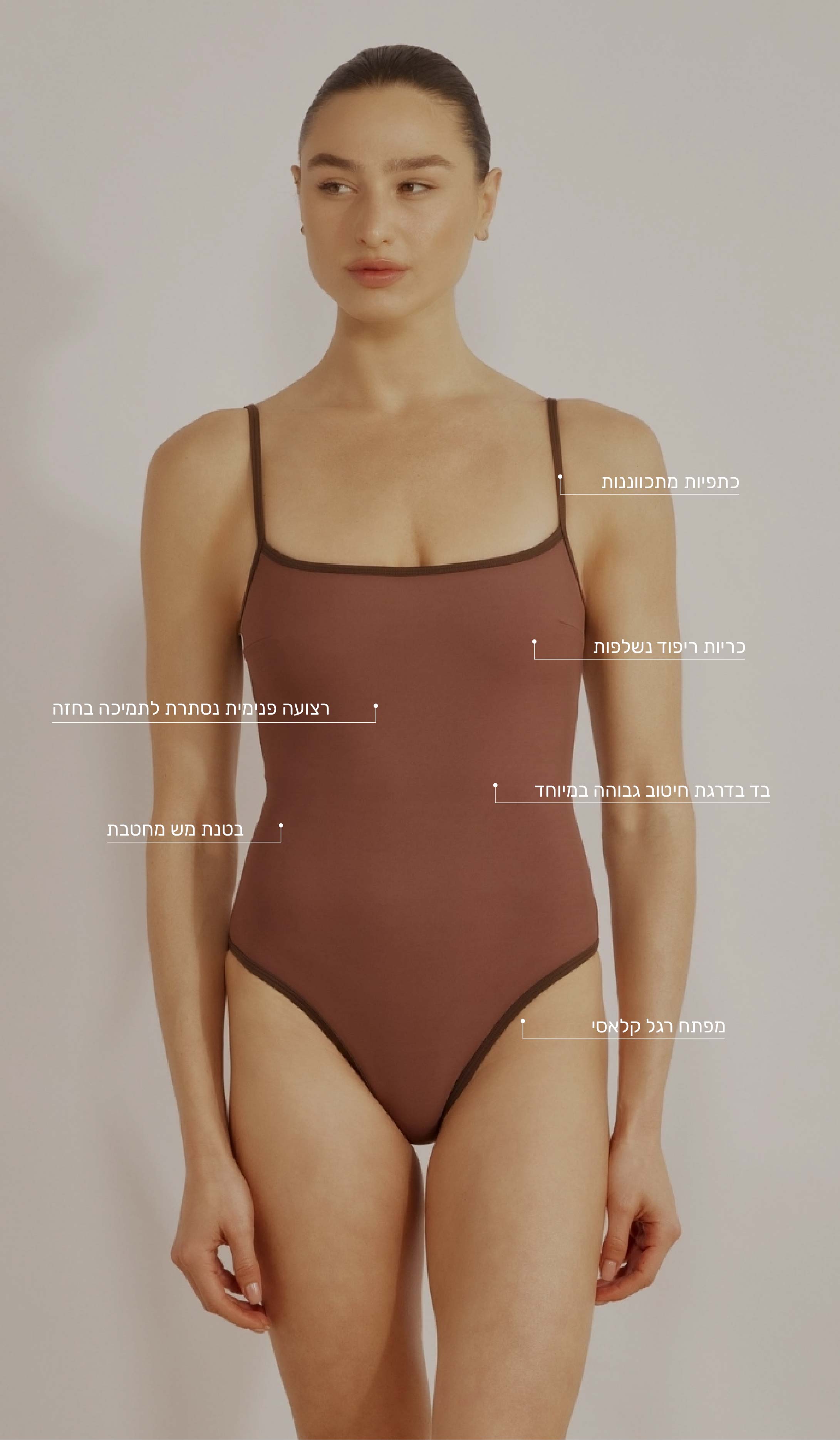 בגד ים שלם לנשים - פרנקי ורוד מעושן