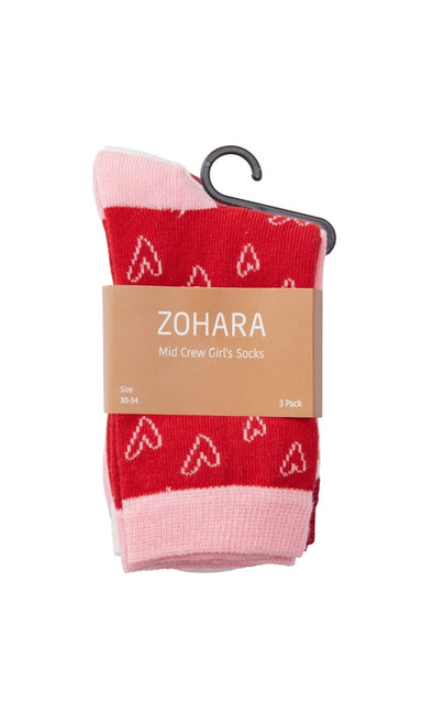 גרבי כותנה לילדות - מארז שלישייה לבבות