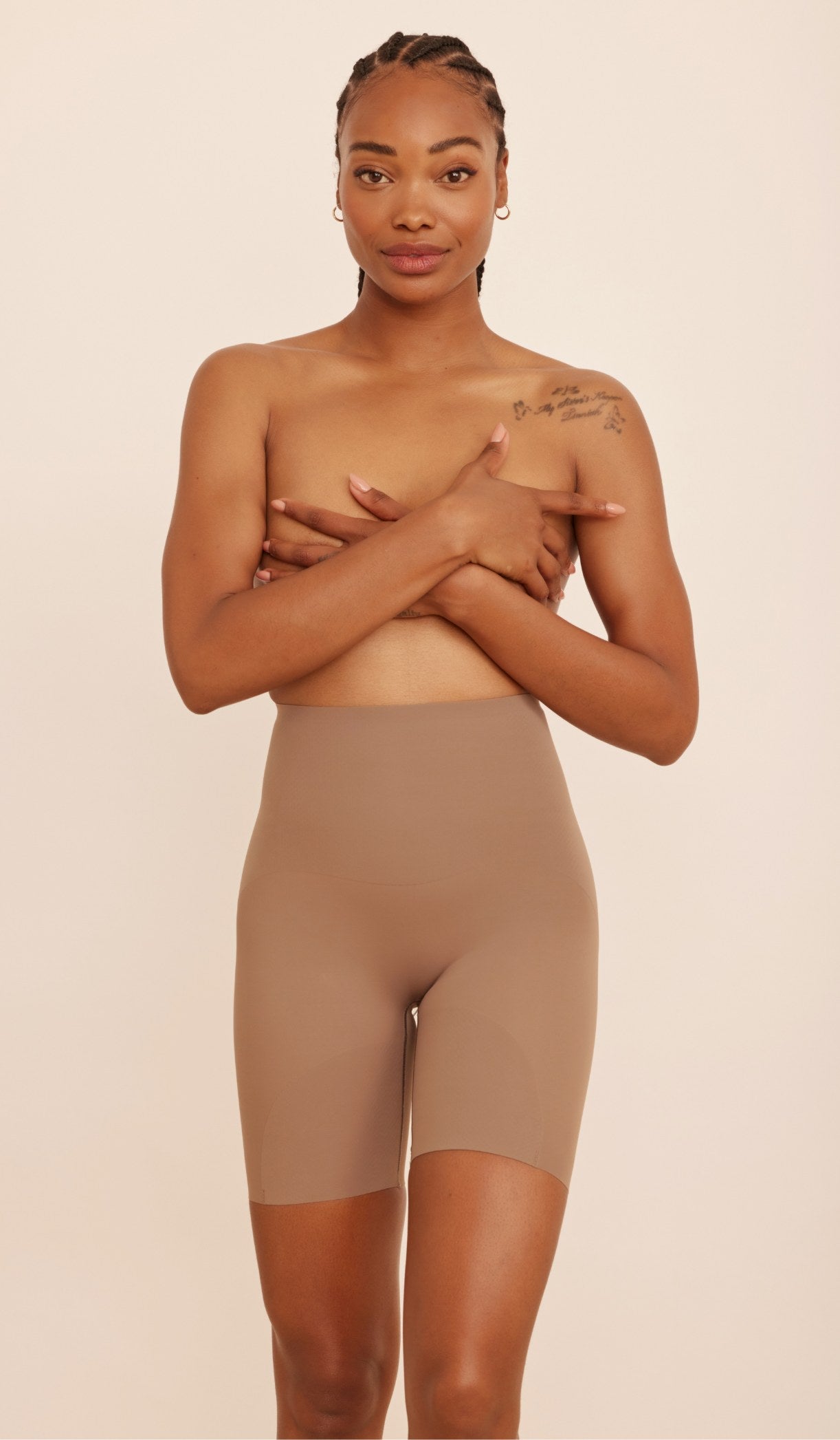 מכנס מחטב - מוקה